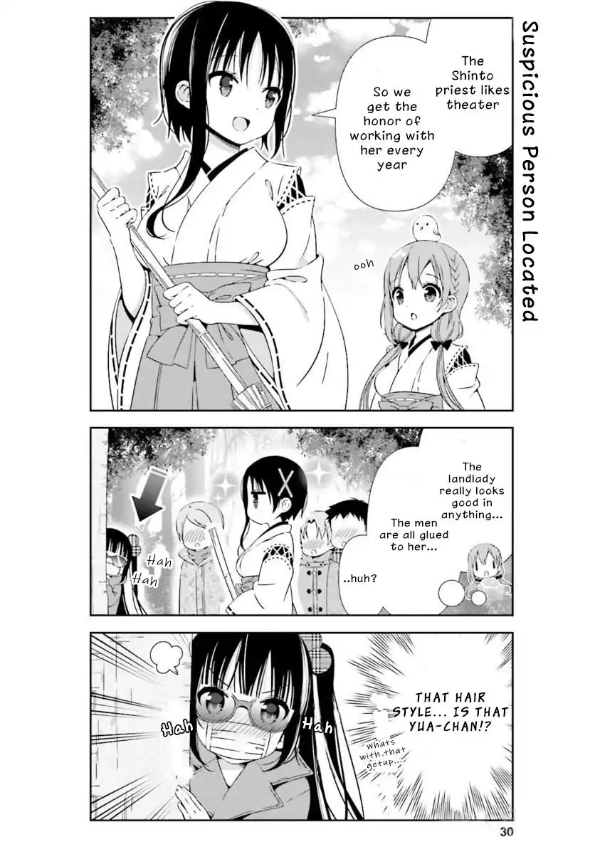 Hinako Note Chapter 14 12